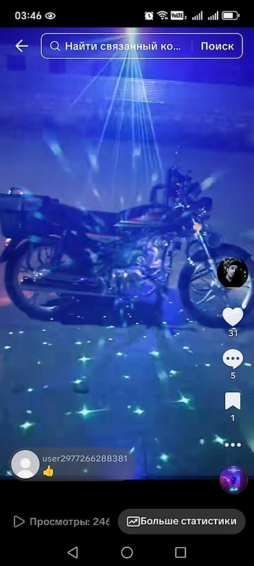 Mopedlər,skuterlər: Moon - AF50, 50 sm3, 2019 il — 4