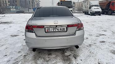 Honda: Honda Accord: 2008 г., 3.5 л, Автомат, Бензин, Седан — 9
