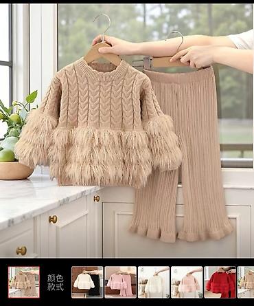 Комплекты одежды: Комплект, цвет - Коричневый — 8