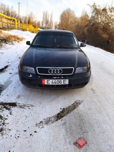 Audi: Audi A4: 1995 г., 2.6 л, Автомат, Бензин, Седан