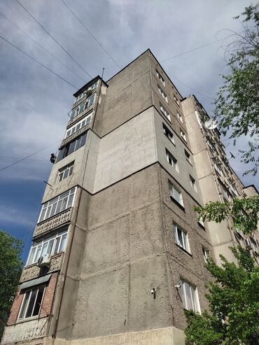 утепление крыши дома пеной цена: Фасадды жылуулоо | Батирди жылуулоо | Пенопласт, Базальт 6 жылдан ашык тажрыйба