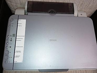 printerlər epson: Epson Stylus CX3500 çoxfunksiyalı qurğu WhatsApp-da yazmaq daha — 2