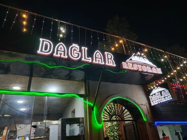 Reklam, çap: ENDİRİM !!! Noyabrın axırına kimi bütün reklam işlərinə 25 % — 17