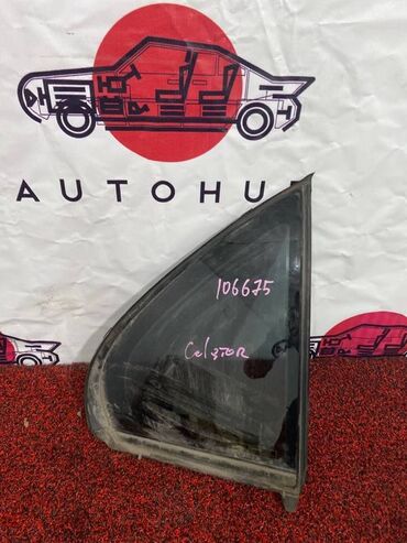 тонированные стекла: Стекло глухое Toyota Celsior UCF31 4.3 3UZ-FE 2005 (б/у)