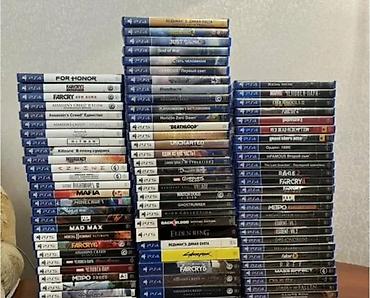 укмуш тв: Игр PlayStation 4 на дисках большая коллекция - Огромная коллекция — 2