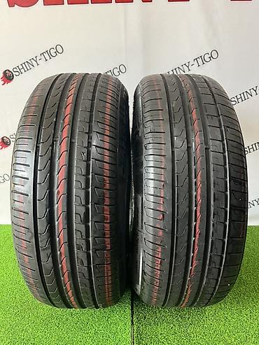 pirelli: Шины 225 / 55 / R 17, Лето, Б/у, Пара, Легковые, Pirelli — 1
