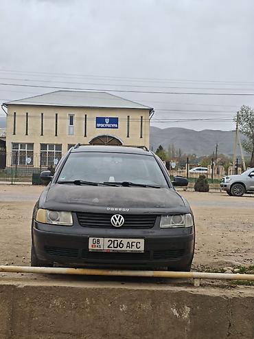 pass: Volkswagen Passat: 2000 г., 1.6 л, Механика, Бензин, Универсал — 1