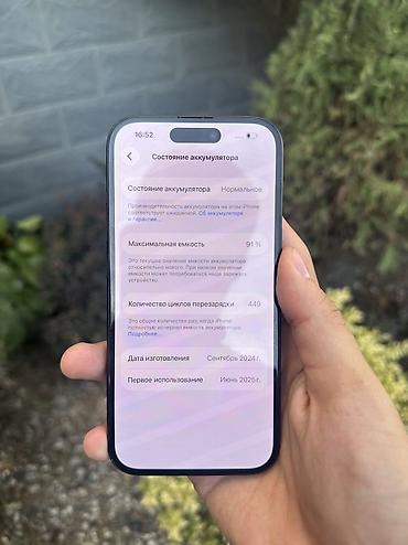 kamera: IPhone 15 Pro, Б/у, 128 ГБ, Черный, 91 % — 9
