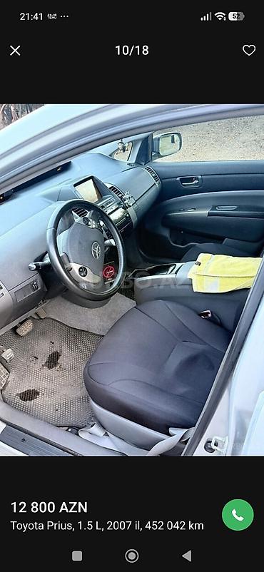 toyota prius kapot: Toyota Prius: 1.5 l | 2007 il Hetçbek — 10