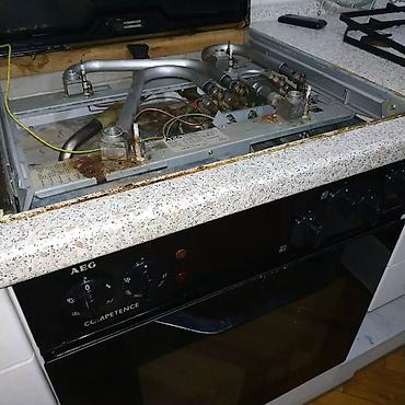 baking oven: ✓ Ремонт газовых, электрических духовок, газовых плит, электроплит — 9