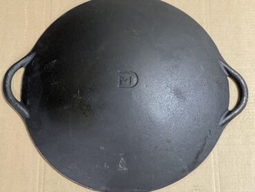 Казаны: Садж чугунный — 9