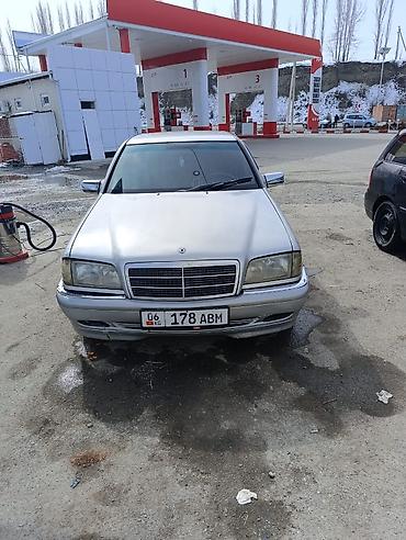 w124 кондиционер: Mercedes-Benz C-Class: 1998 г., 1.8 л, Механика, Бензин, Седан — 1