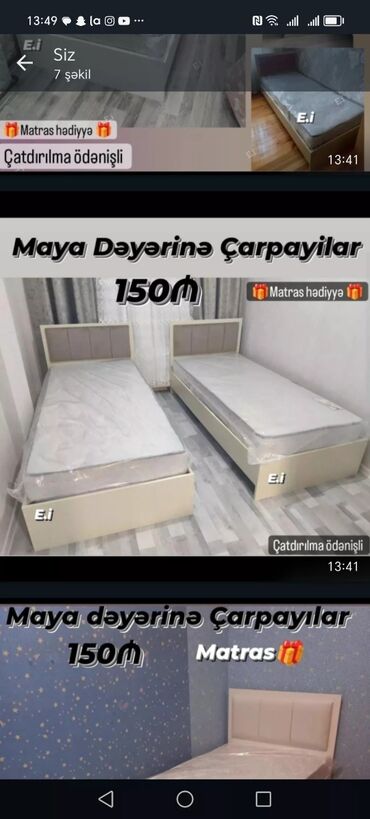 Sifarişlə çarpayılar: Birnəfərlik, Bazasız, Pulsuz matras, Siyirməsiz, Sadə laminat — 9