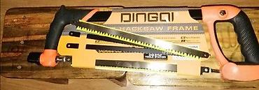 ger za secenje metala: TESTERA ZA METAL,DRVO I PLASTIKU 30CM | Testera za metal, drvo i — 2