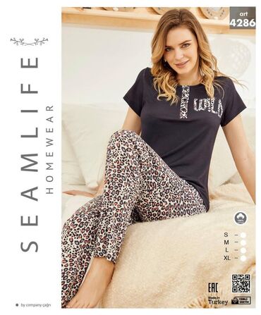 Пижамы: Пижамы — 26