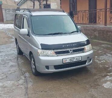 авто зарядное устройство для автомобильного аккумулятора: Honda Stepwgn: 2004 г., 2 л, Автоматтык, Бензин, Вэн/Минивэн