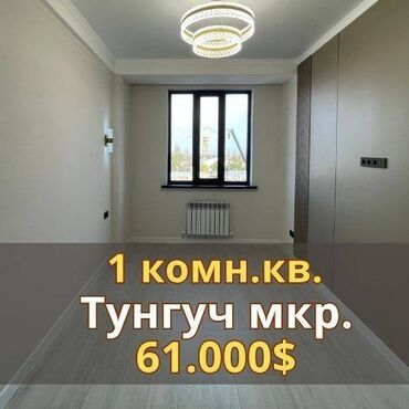 срочно продаётся 1 комнатная квартира в районе ошского рынка по улице молодая гвардия токтогула: 1 бөлмө, 39 кв. м, Элитка, 6 кабат, Евроремонт