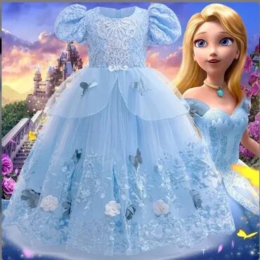 Kostimi za maskenbal: _model redni broj 13_ Ekskluzivni model princeza Pepeljuga haljina — 1