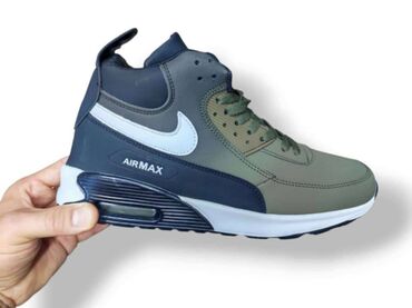 Patike: Patike, Nike, veličina - 46 — 2