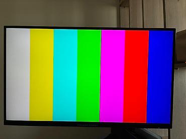 Мониторы: Монитор, LED, 27" - 28" — 12