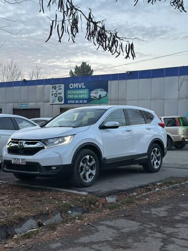 хонда срв рд1 купить: Honda CR-V: 2019 г., 1.5 л, Автомат, Бензин, Кроссовер