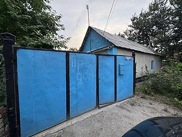 Кыймылсыз мүлк: Продаётся дом: Город Кант село Нижняя Серафимова, дом находится в — 1