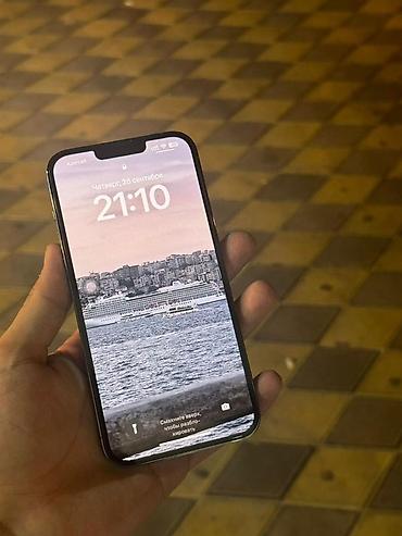 iphone 13 pro max 512: IPhone 13 Pro Max, 1 TB, Blue Titanium — 3