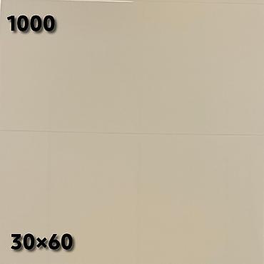 Керамогранит: Назначение: Для пола, цвет - Бежевый, Матовое, 60x60 см — 48