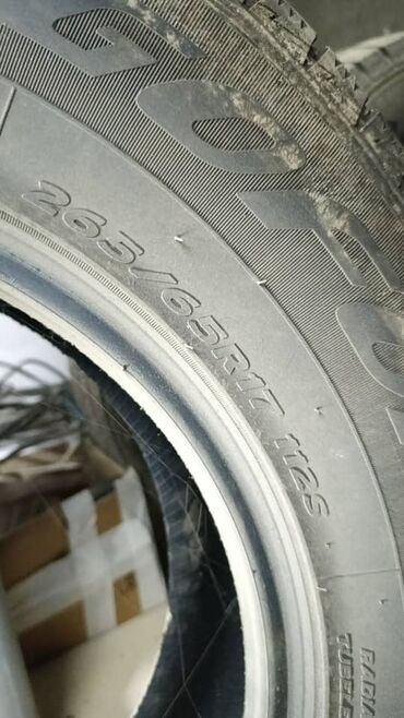 шины гофорум: Полный комплект зимних шин от Goform, состояние идеальное