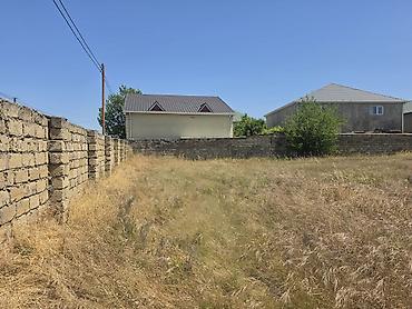goradil torpaq satisi: 10 sot, Tikinti, Mülkiyyətçi, Kupça (Çıxarış), Texniki pasport — 9