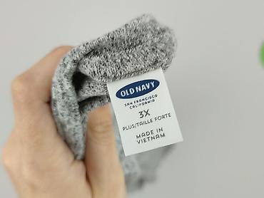 tuniki hm: Old Navy, Tunika damska, rozmiar 3XL — 5
