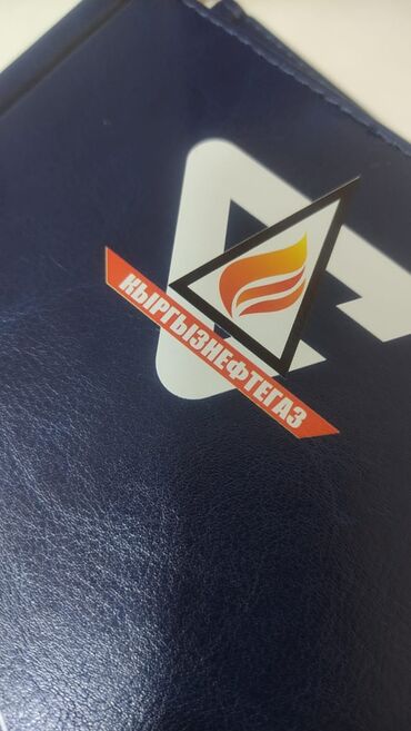 Печать: 3D печать, Офсетная печать, Шелкография, | Сертификаты, Книги, Кепки — 10