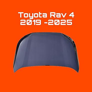 Капот для Toyota RAV4 (XA50/XA55) 2019–2025 - Полная сборка панели