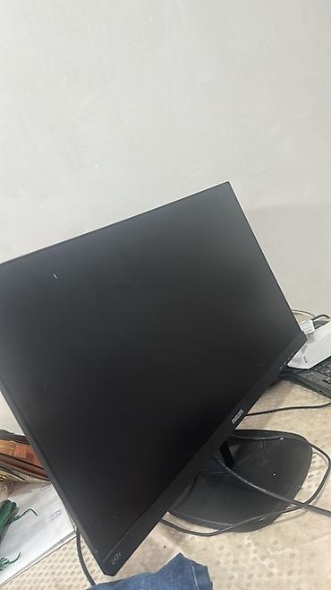 Монитор, Philips, Б/у, LED, 24" - 25"