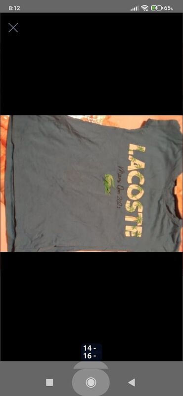 Köynəklər: Köynək, Oğlan üçün, 5 - 6 yaş — 3