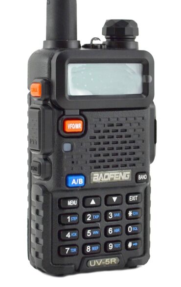 Мобильные телефоны и аксессуары: Ratsiya baufeng 5 uv r