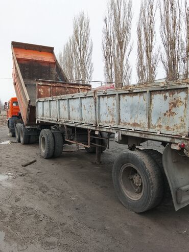 Аренда самосвала: Самосвал КАМАЗ, оранжевый, колесная формула 6×4. Основные — 12