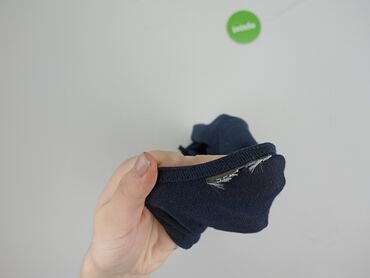 Kardigany: Kardigan damski, L — 7