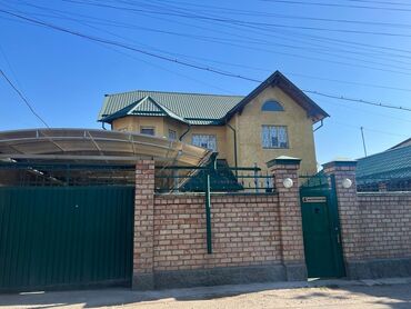 новый особняк киргизия 1: Сдаю особняк под жилье или офис на длительный срок в районе