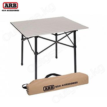 Складные походные столы: 🟠 Стол ARB Aluminium Camp Table 🟠 ⠀ Стол ARB Aluminium Camp Table - — 3