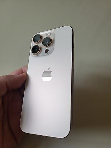 kaburolar: IPhone 16 Pro, 128 GB, Ağ, Sənədlərlə — 4