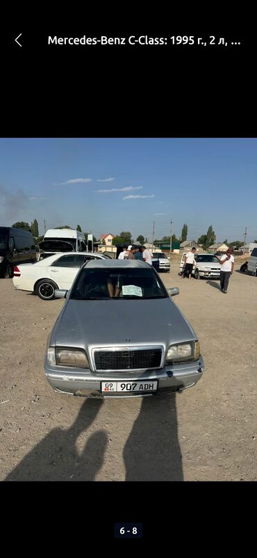 бу запчасти на мерседес в бишкеке: Mercedes-Benz B-class: 1995 г., 2 л, Автоматтык, Бензин, Седан