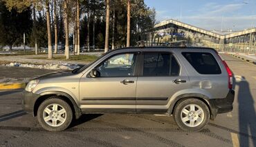 Honda: Honda CR-V: 2005 г., 2.4 л, Механика, Газ, Внедорожник — 5