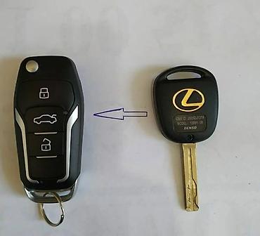 СТО, ремонт транспорта: Изготовление восстановления чип ключей Ремонт замков прошивка прописка — 16