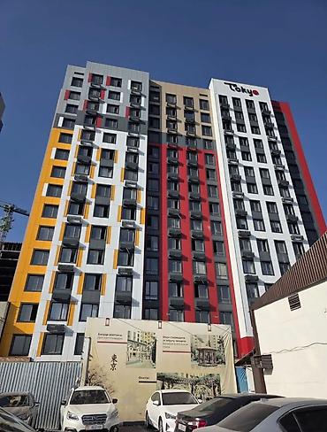Продажа квартир: 1 комната, 47 м², Технопарк 16 этаж, ПСО (под самоотделку) — 8