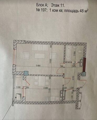 квартиры на сдачу: 1 комната, 48 м², Элитка, 11 этаж, ПСО (под самоотделку)