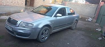 argb controller: Skoda Octavia: 2005 г., 1.8 л, Автомат, Бензин, Седан — 6