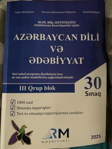 informatika kitabı: Məhsul: “Azərbaycan dili və ədəbiyyat – III Qrup blok, 30 sınaq” test