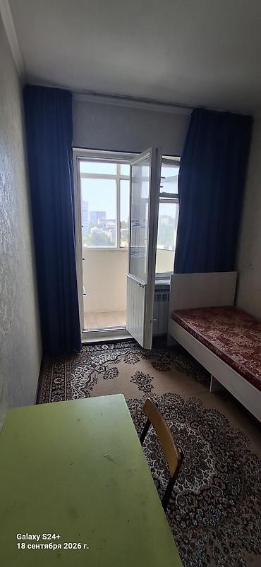 106: 1 комната, Моссовет Собственник, С подселением, от 1 года, С мебелью полностью — 1
