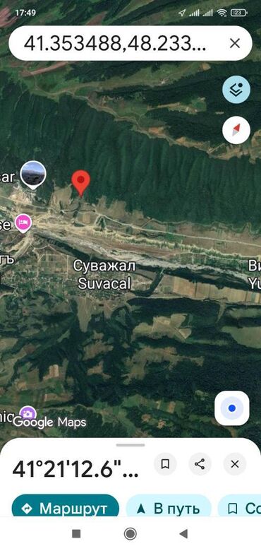 Torpaq sahələrinin satışı: 150 sot, Biznes üçün, Mülkiyyətçi, Kupça (Çıxarış) -da lalafo.az — 11 Torpaq sahələrinin satışı: 150 sot, Biznes üçün, Mülkiyyətçi, Kupça (Çıxarış) — 11